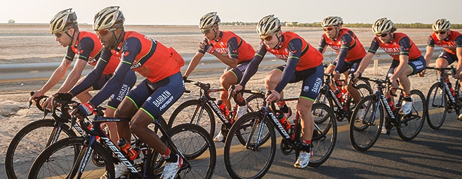 Bahrain Merida Bahrain Merida