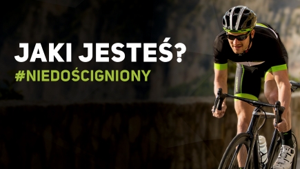 Jaki jesteś? #Niedościgniony | Poznaj rowery szosowe Merida Jaki jesteś? #Niedościgniony | Poznaj rowery szosowe Merida