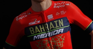 Nowe stroje grupy Bahrain-Merida
