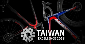 Silex i Reacto z nagrodą Taiwan Excellence 2018