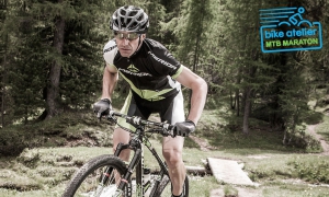 Rusza Bike Atelier MTB Maraton!