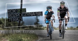 Rowery z kolekcji 2017 już w sprzedaży!