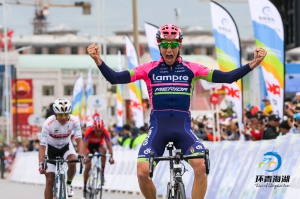 Zwycięstwa Lampre-Merida w Chinach