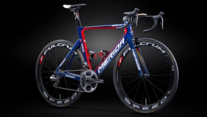 Szczegóły rowerów Bahrain-Merida