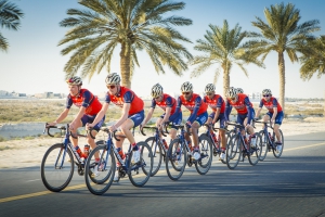 Prezentacja Bahrain-Merida - galeria zdjęć